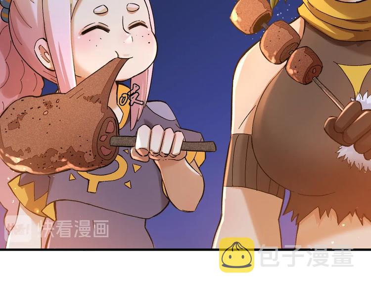 第37话 送行与迎敌！5