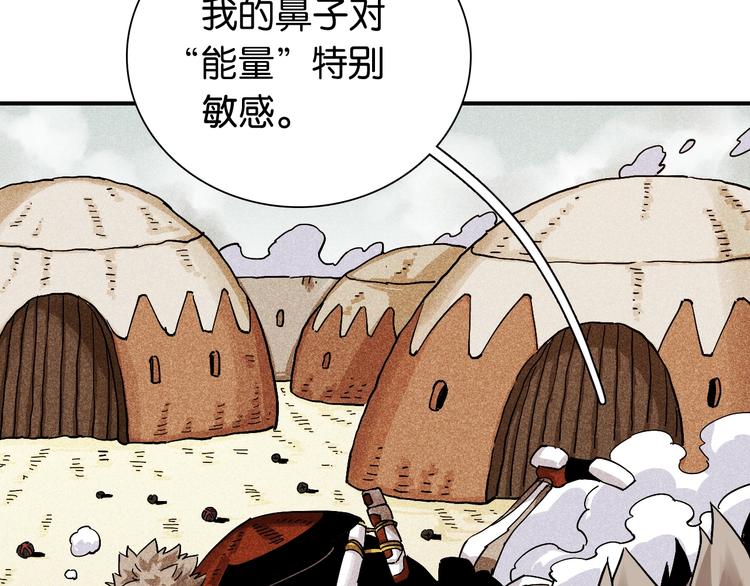 第10话  战斗开始!8