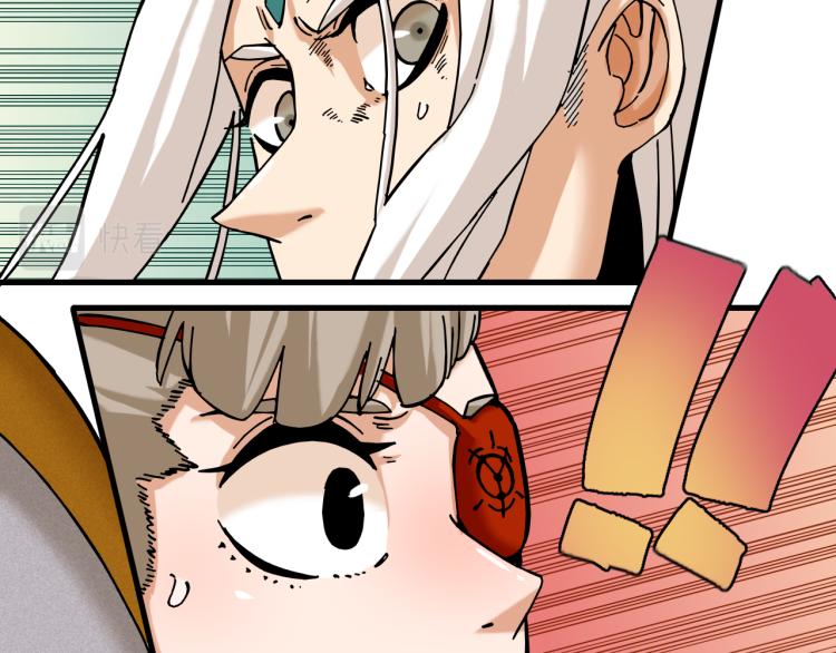 第102话 最强生命体5