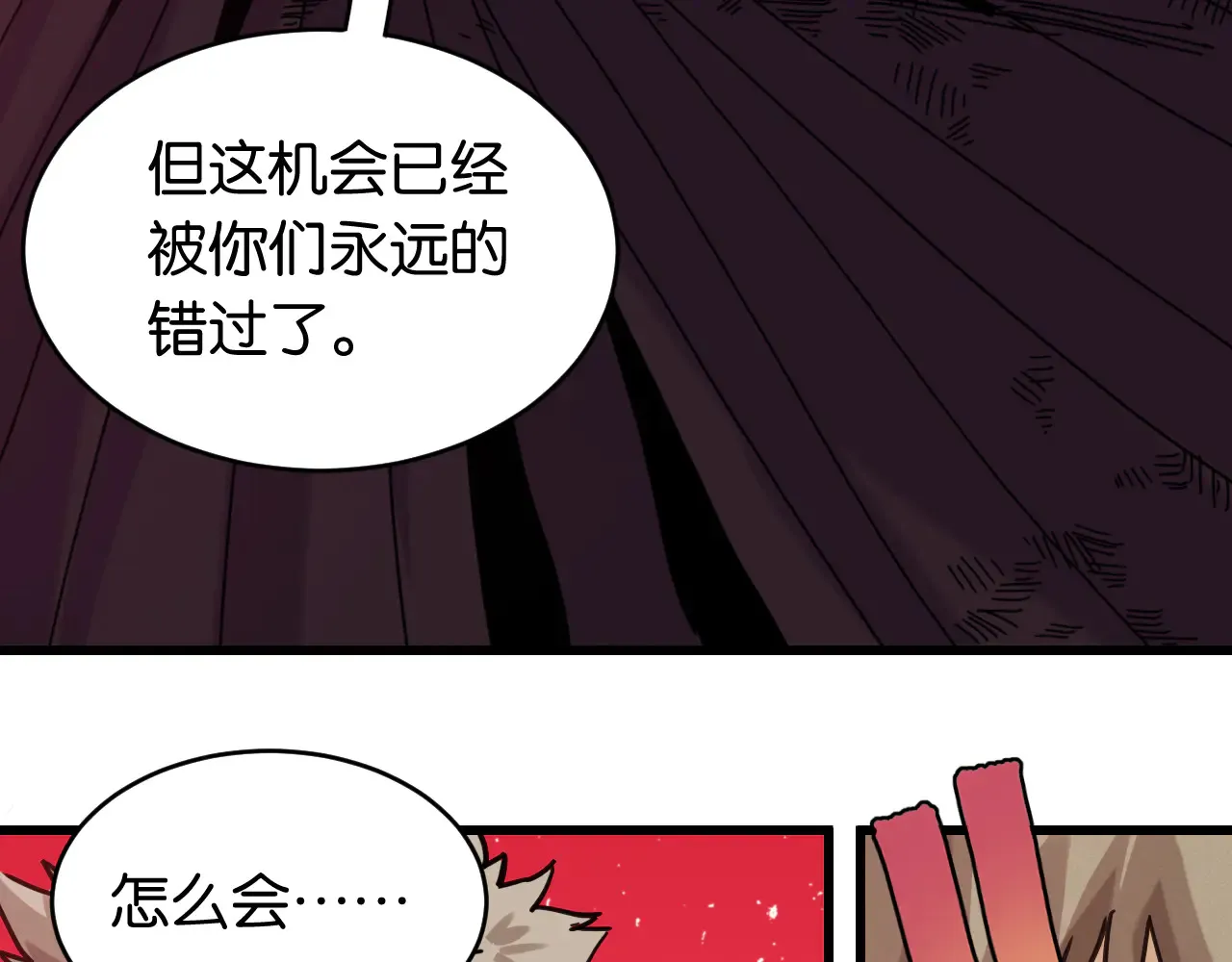 第183话 静神阳的面具76