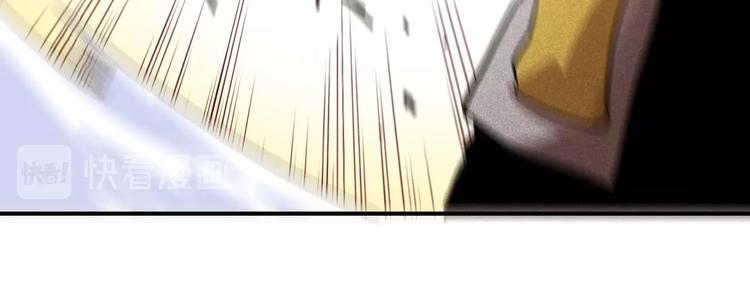 第8话 白稚八人！46