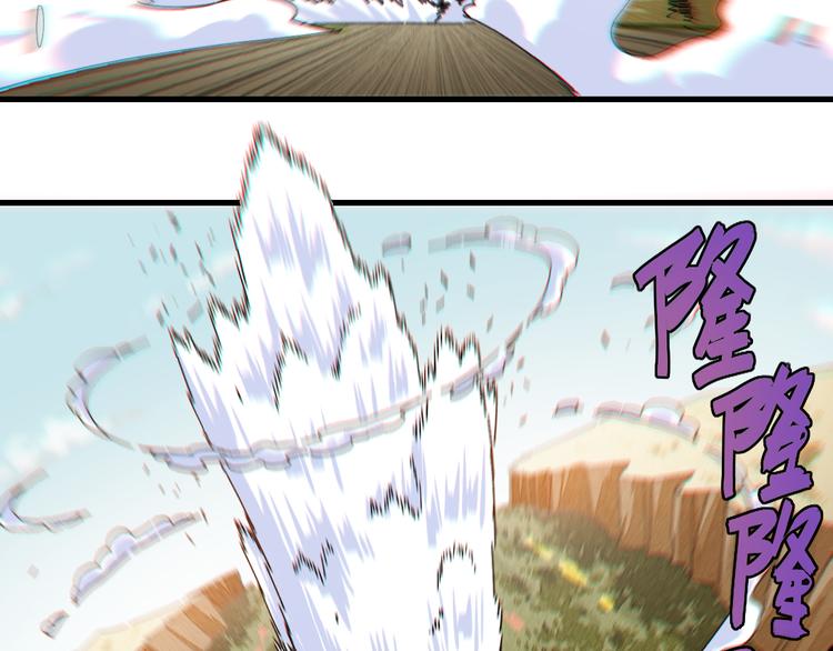 第65话 为了白木118