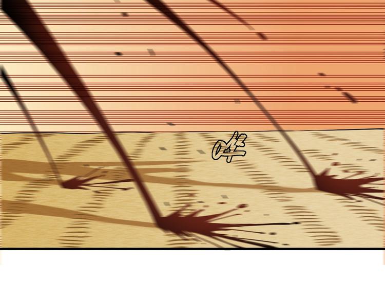 第42话 透明的灰银82