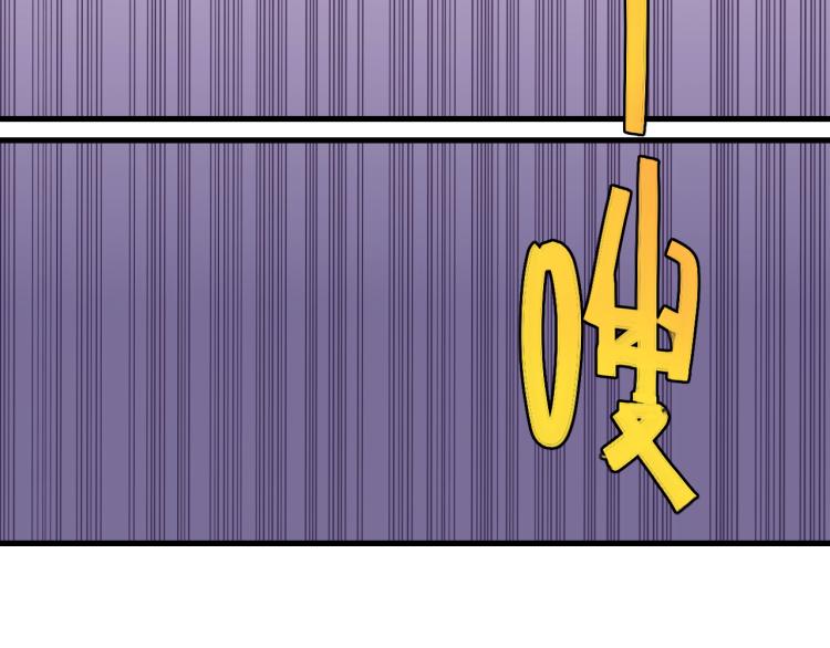 第101话 半神46