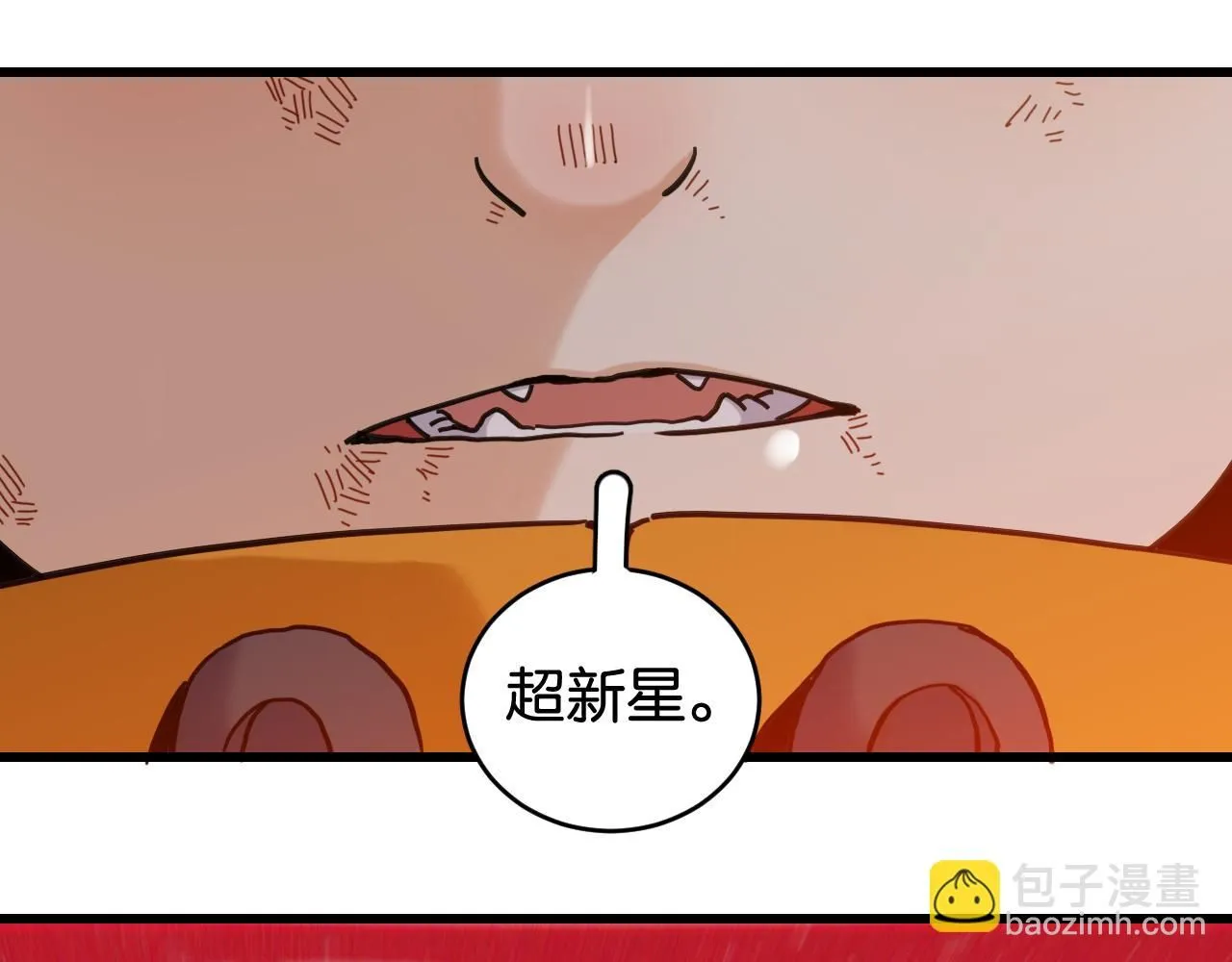 第165话 神祇与神祇32