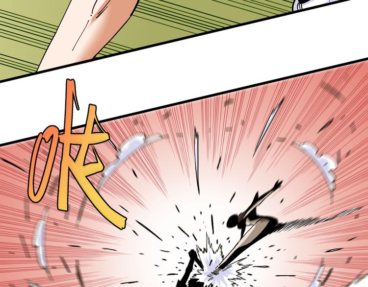 第85话 墨先生25