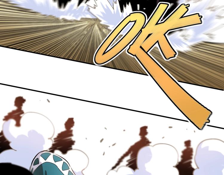 第5话 挑错对手？51