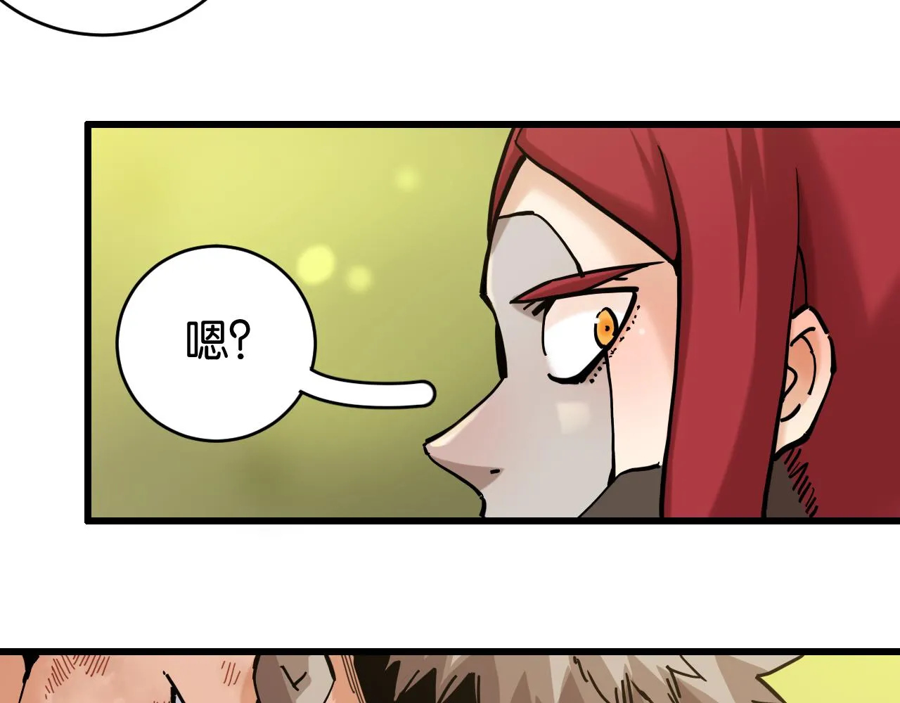 第156话 桃VS湮灭69
