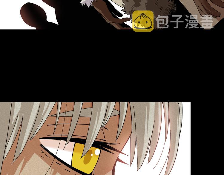 第70话 白木与鬼麝87