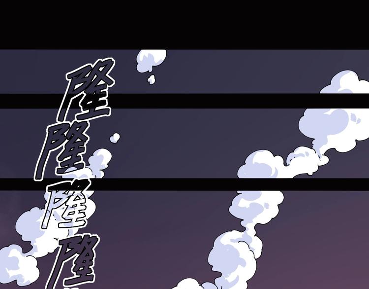 第17话 最后的任务！69