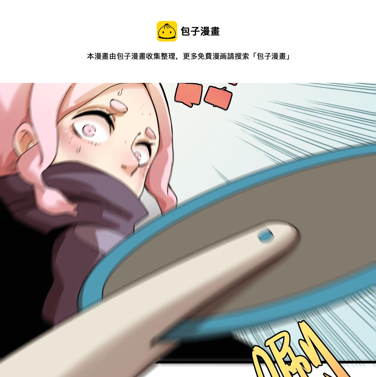 第104话 红焰95