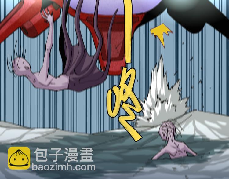 第86话 深海海妖88