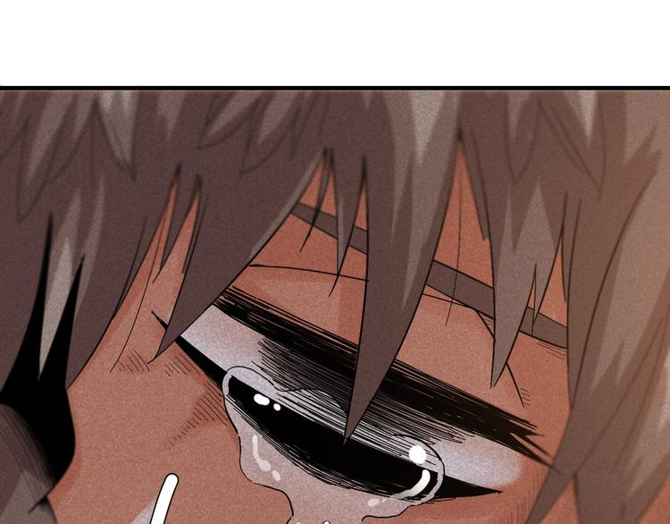 第39话 鬼麝VS黑崎八侍！90
