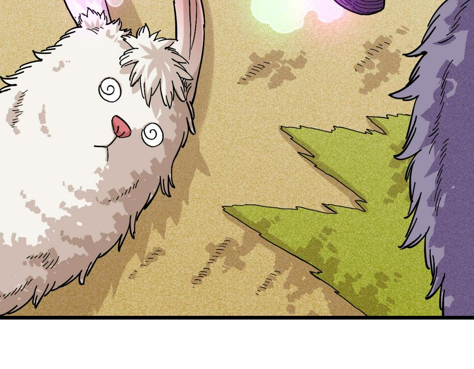 第148话 奥陶登场76