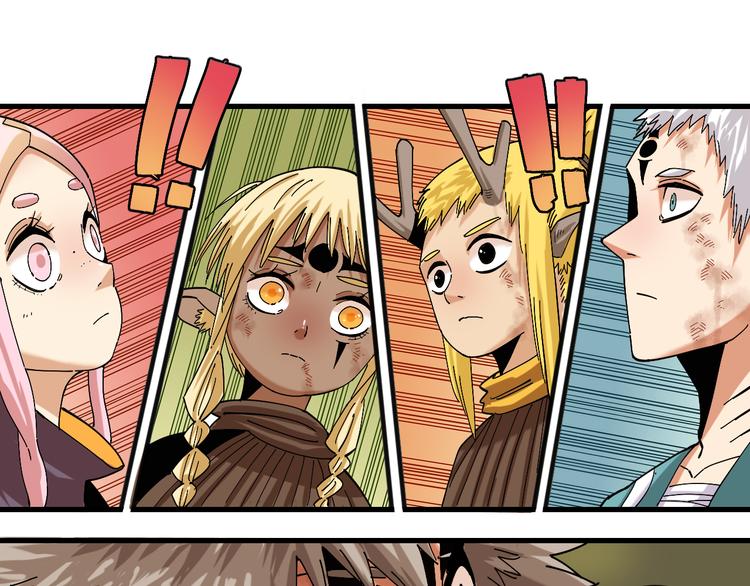 第66话 赎罪的价码86