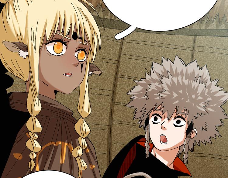 第83话 清水康75