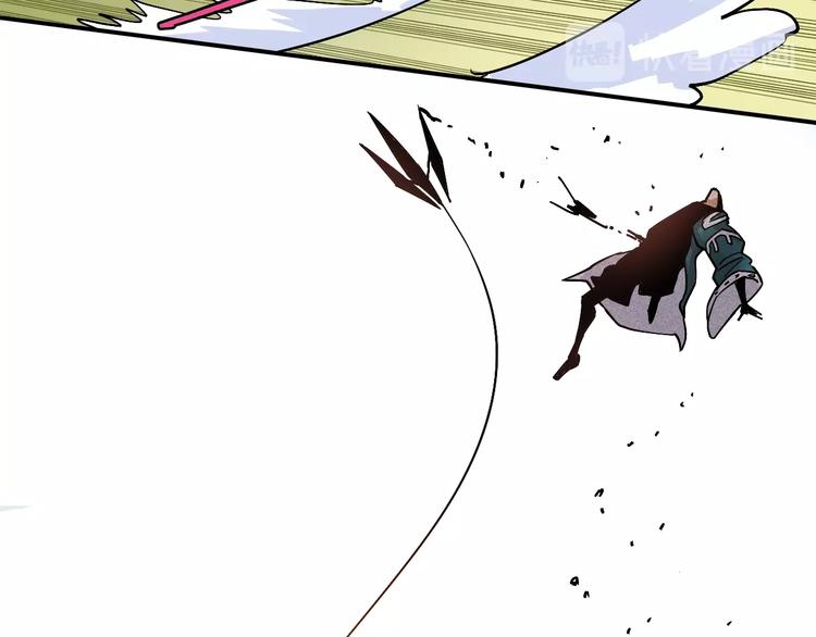 第8话 白稚八人！67