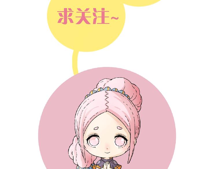 第10话  战斗开始!99