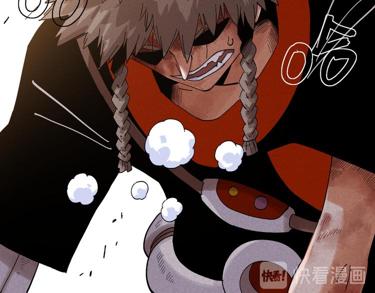 第59话 致死剂量74
