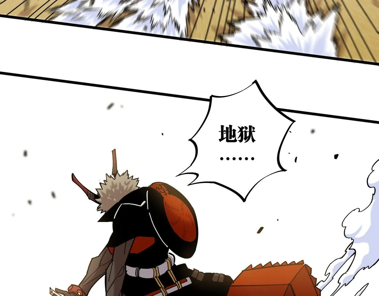 第161话 黑瞳石与清水由33