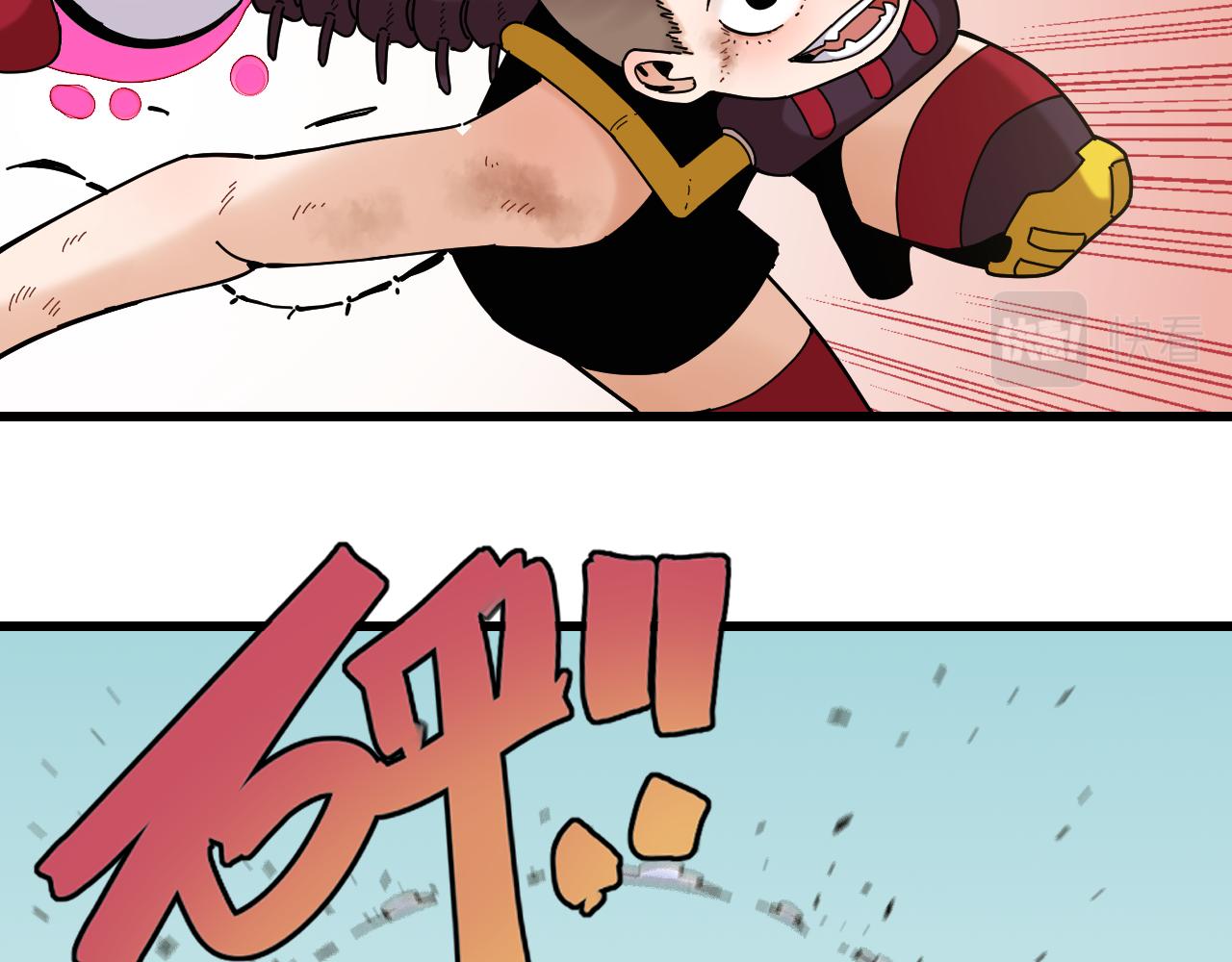 第121话 巅峰状态65