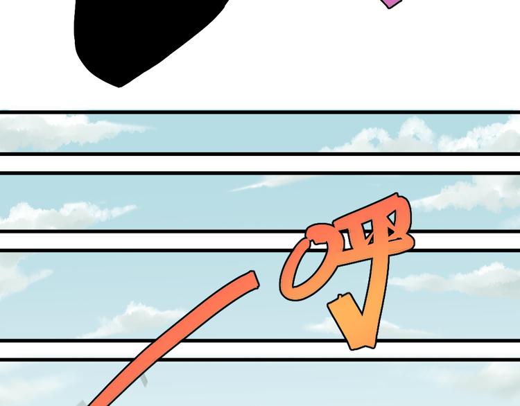 第62话 石猿VS黑腹罗32