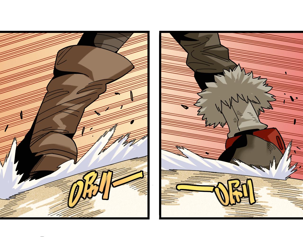 第116话 是主角就一起战斗！37