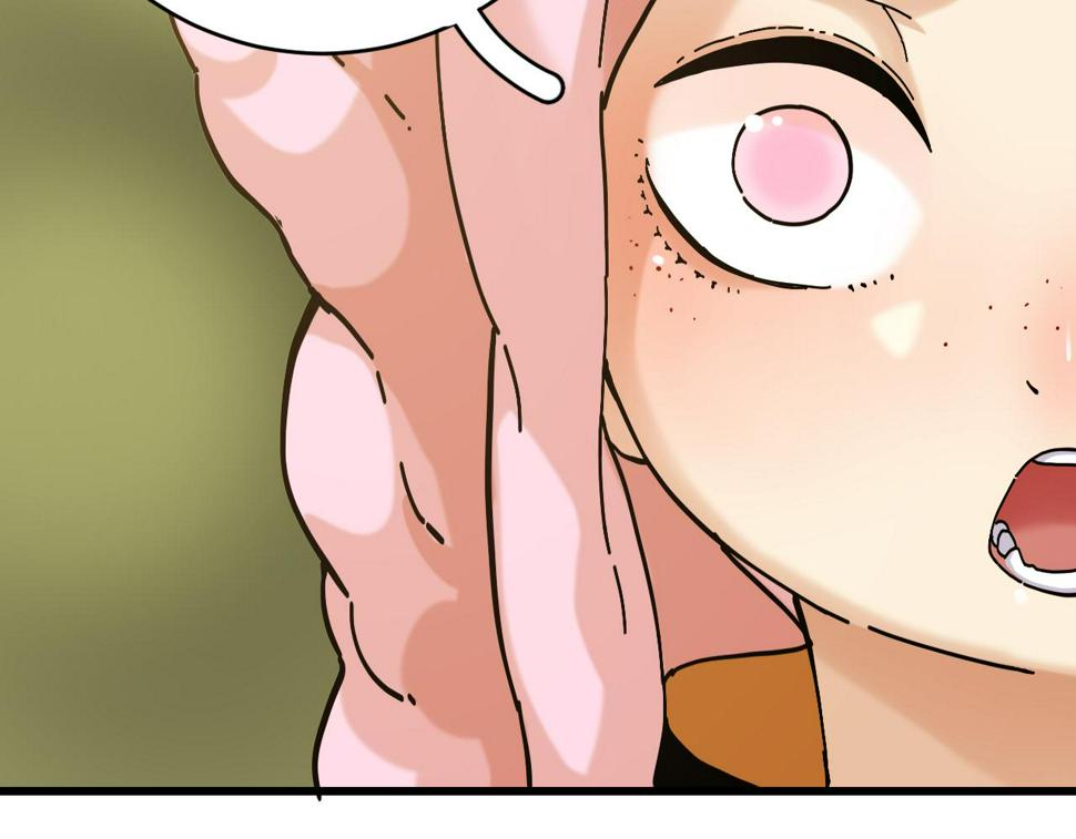 第151话 响尾的实力81
