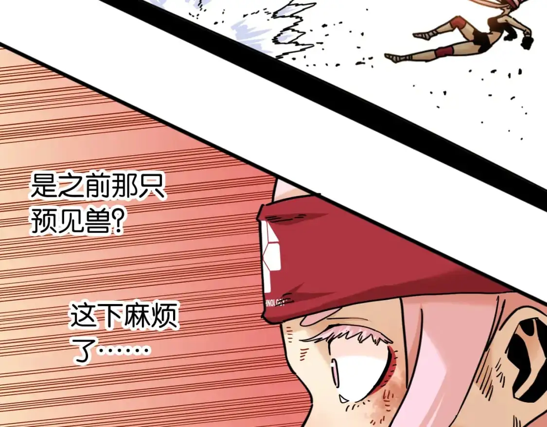 第175话 操控时间之人53
