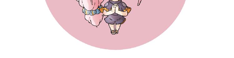 第51话 各自的生存游戏！102
