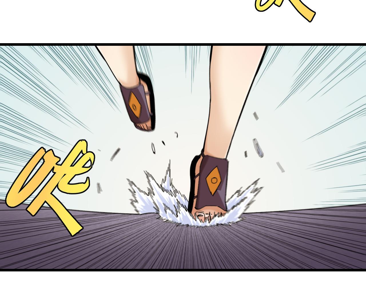 第104话 红焰86