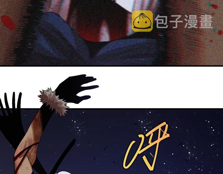 第45话 破绽！89