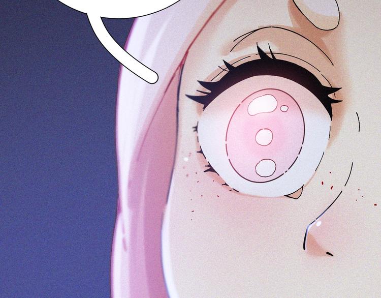 第46话 沉重的语句90