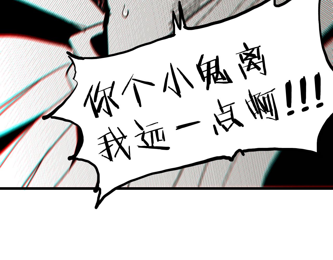 第132话 生与死103