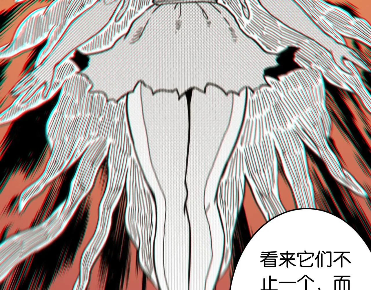 第164话 最后的计策33