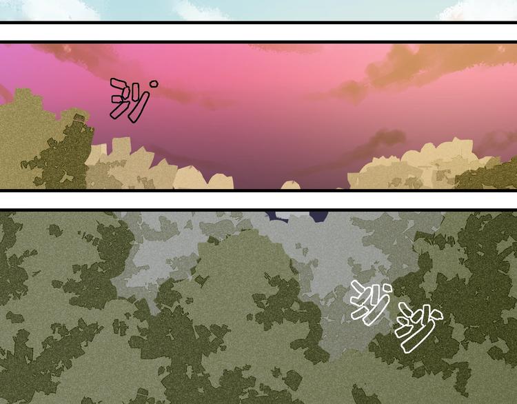 第43话 局势反转！59