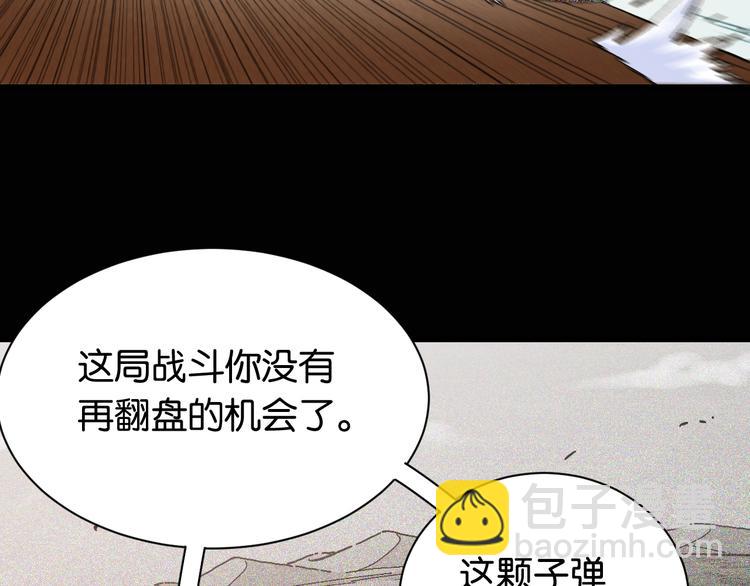 第79话 比尔的薛定谔41