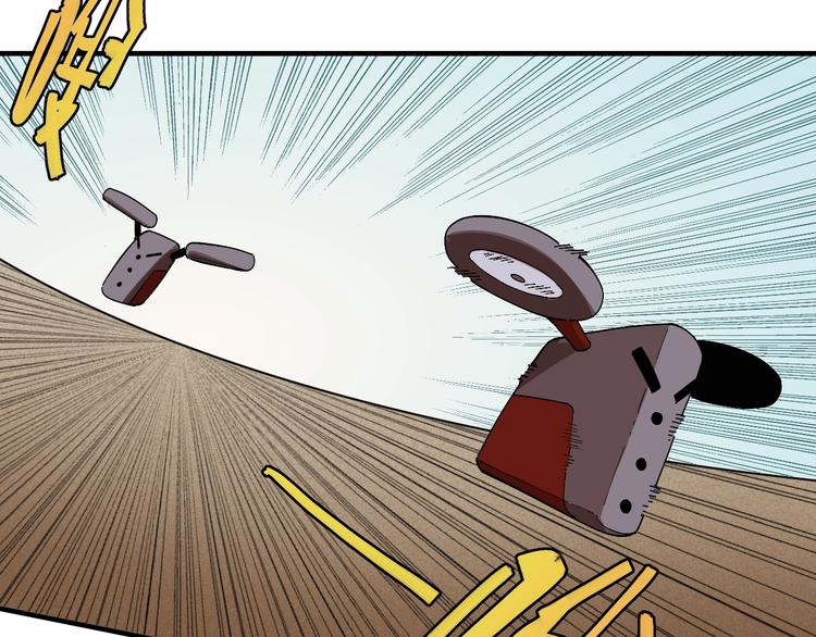 第48话 追捕！40