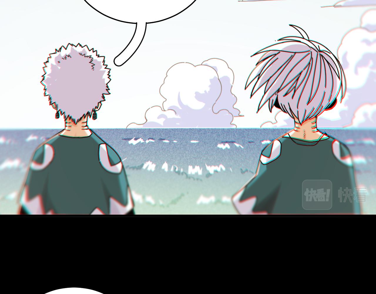 第108话 哥哥52