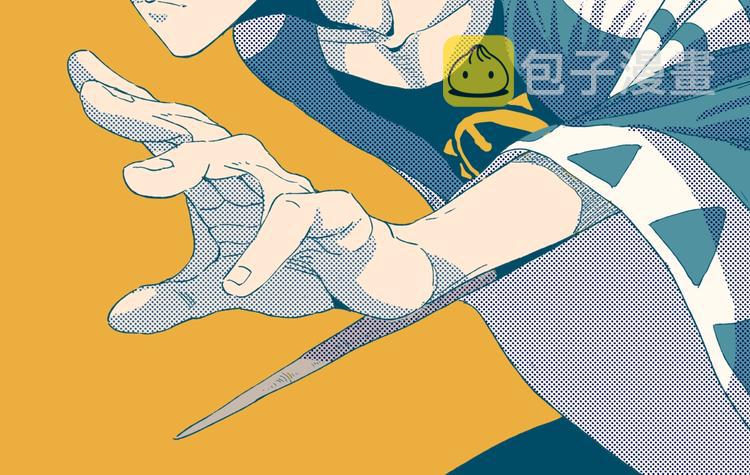 第37话 送行与迎敌！1