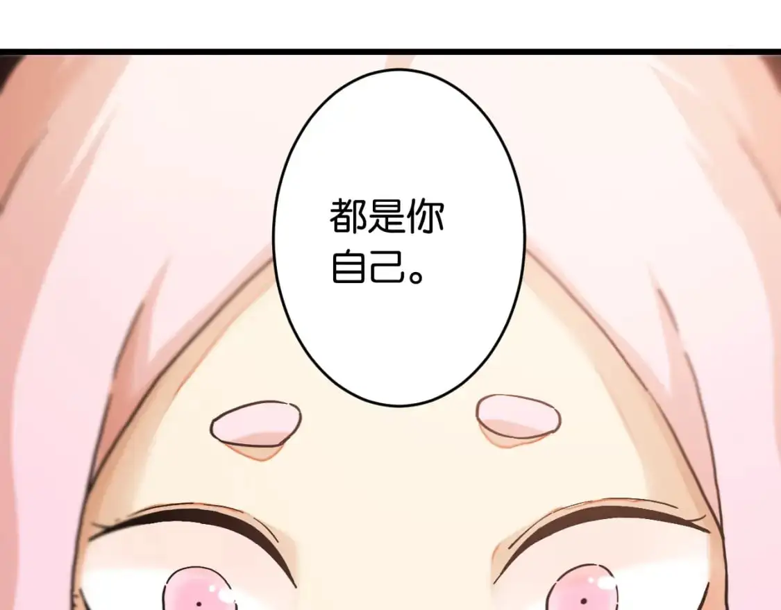 第174话 桃神樱VS奥陶34
