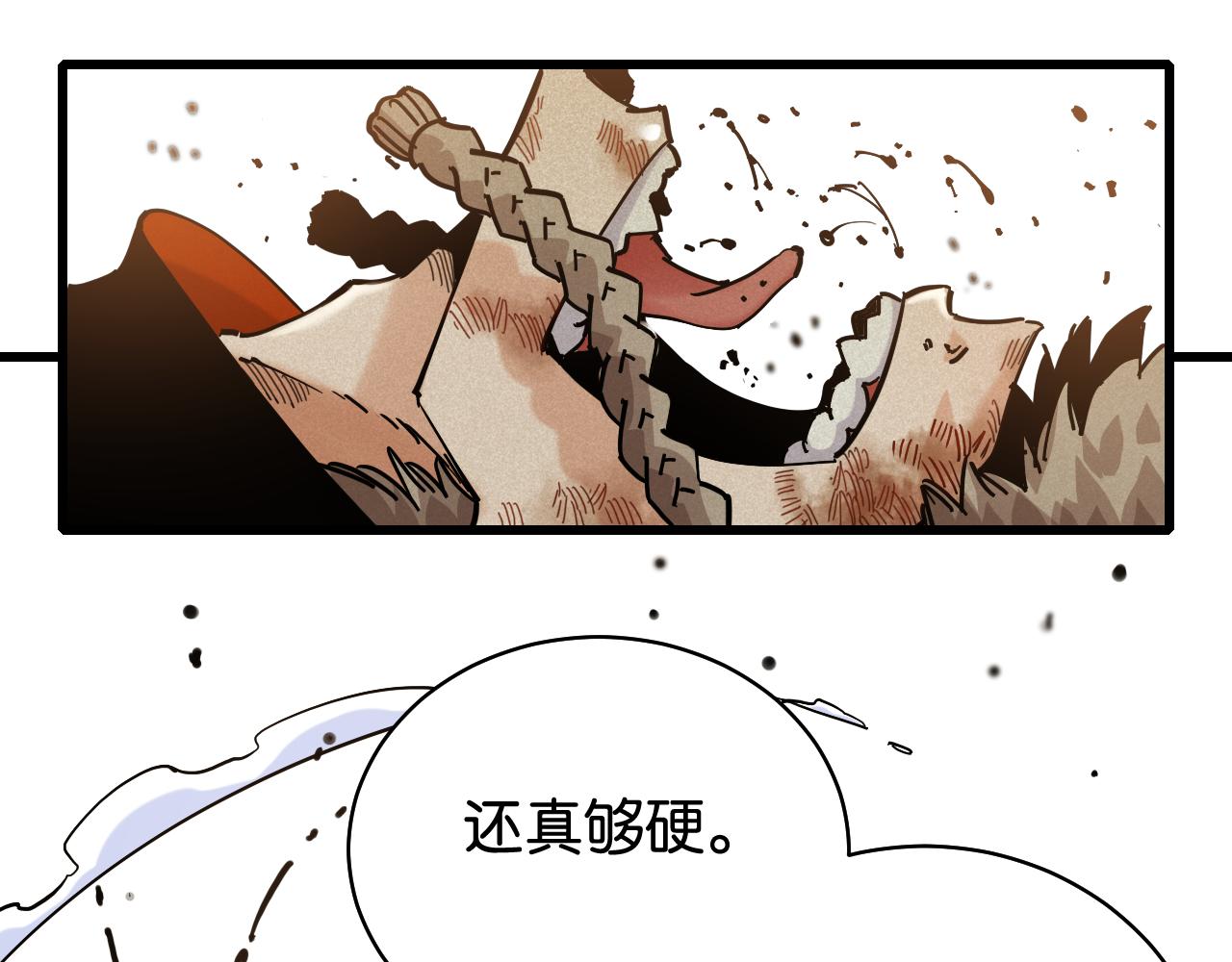 第131话 我还能救大家58