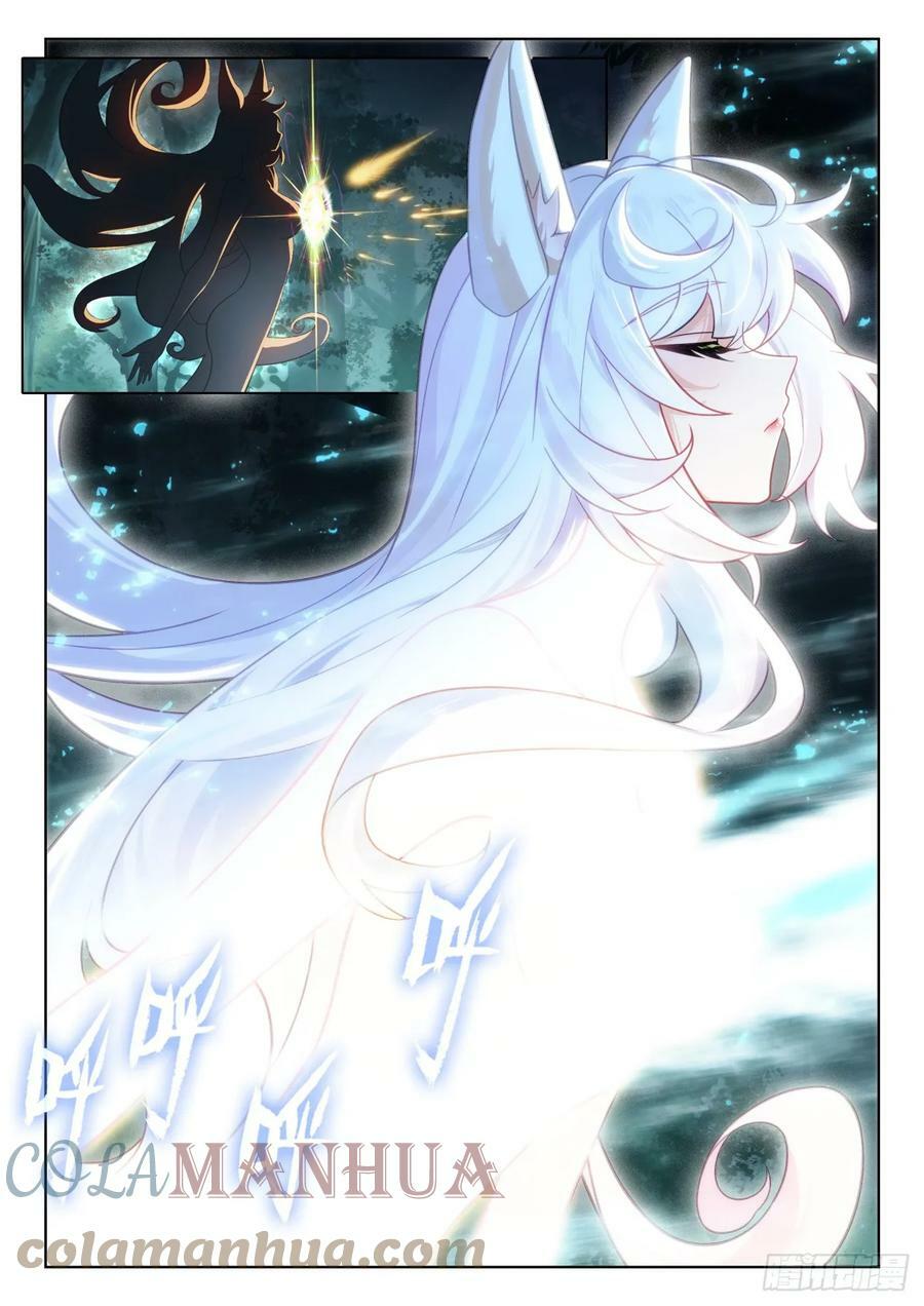84 痛苦之心（下）2