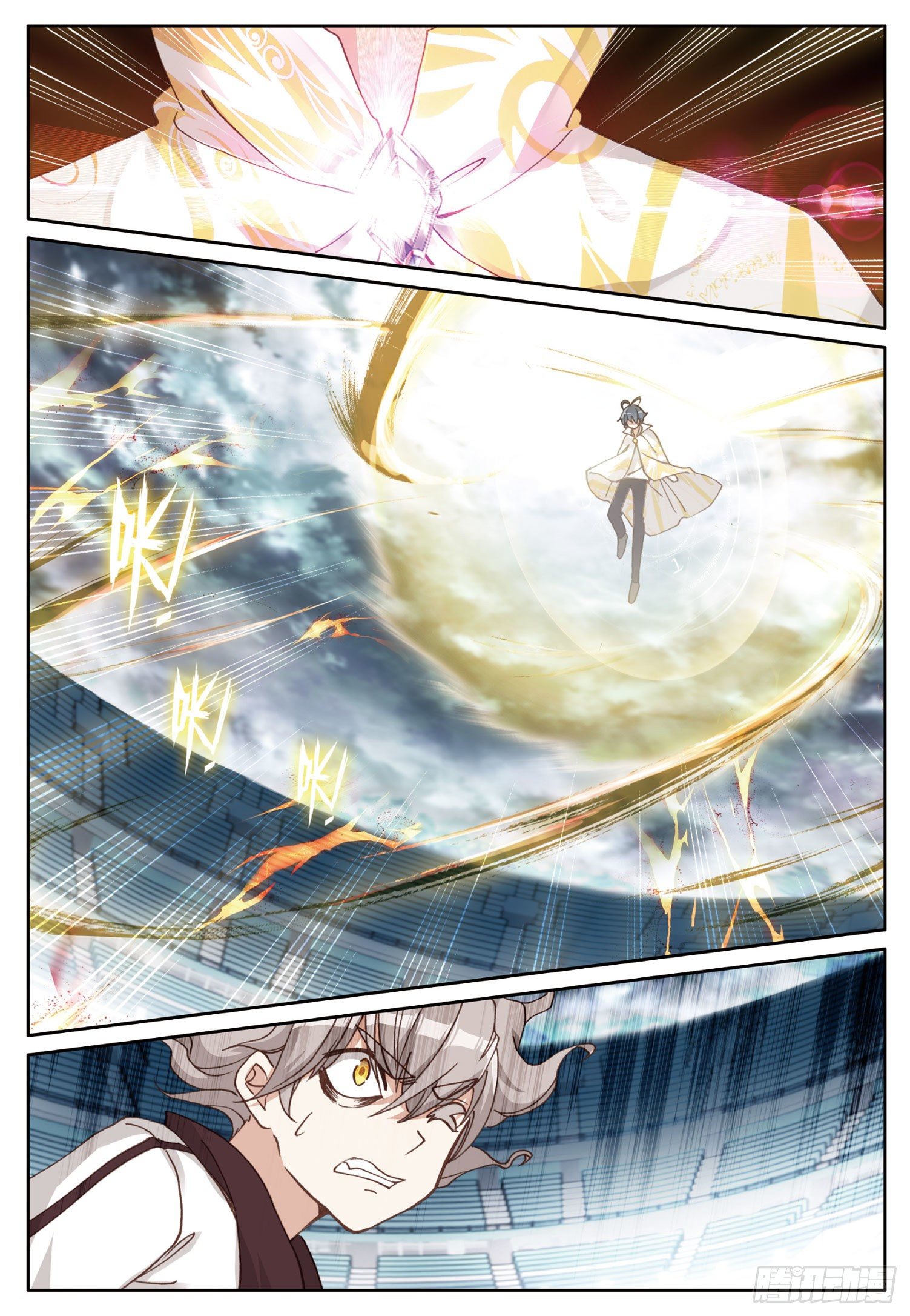 17 期末考试（下）6