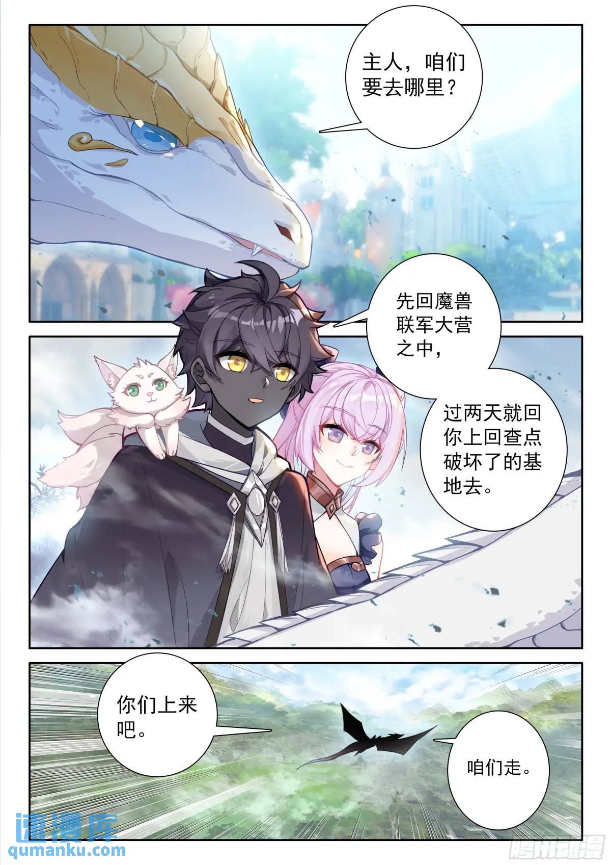 95 轻松的背后（下）4