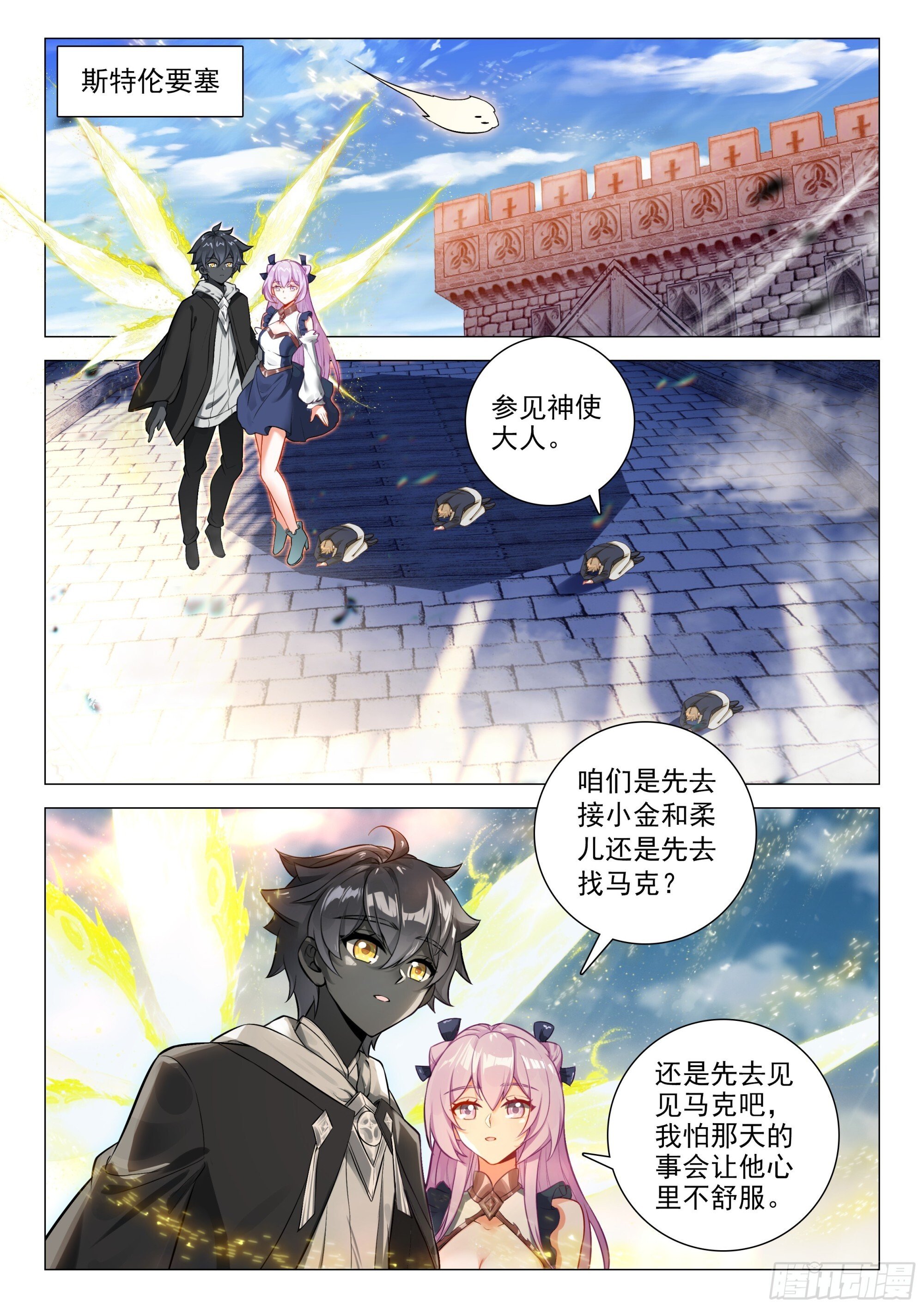 95 轻松的背后（上）7