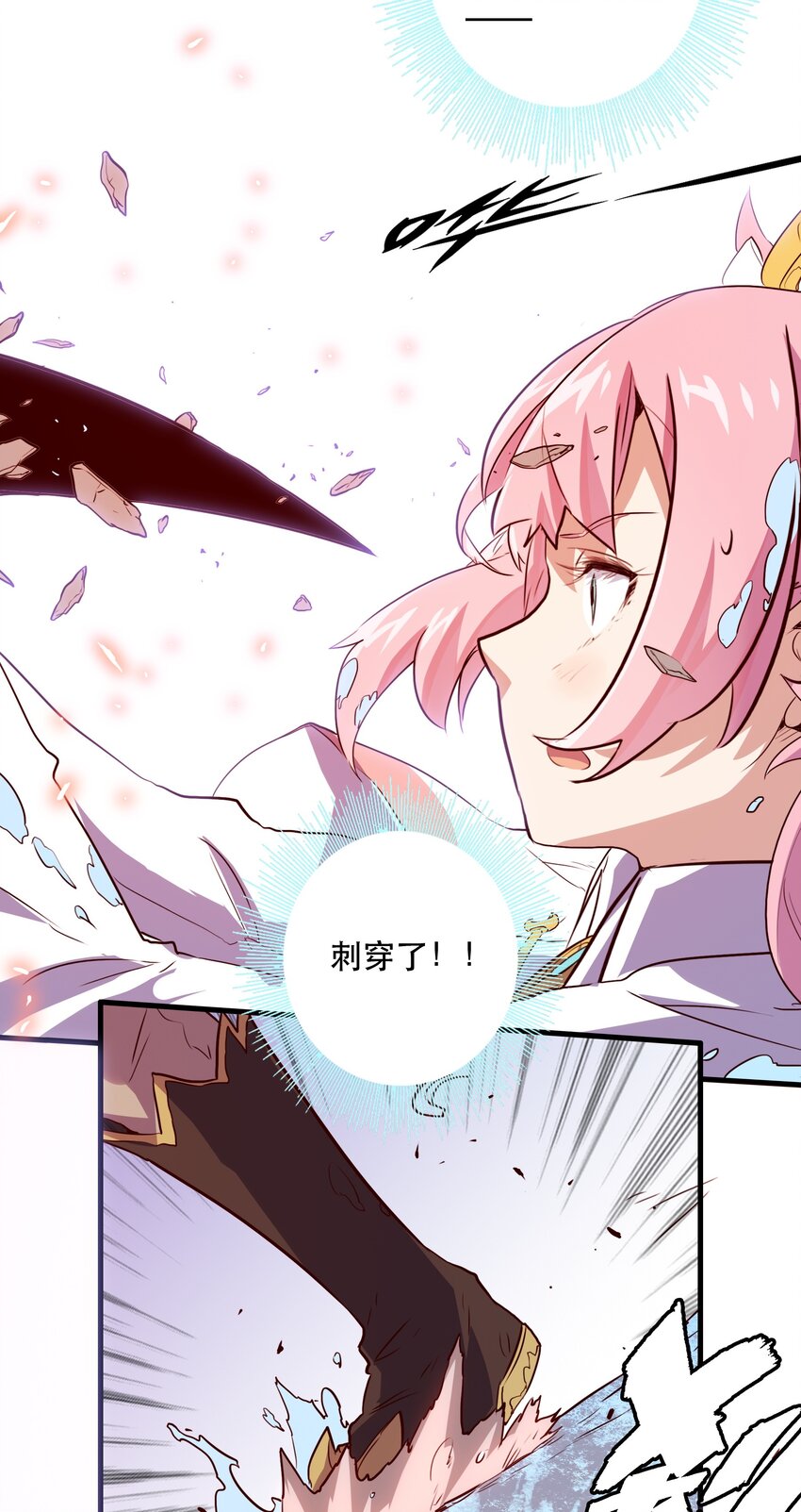 006 作弊16