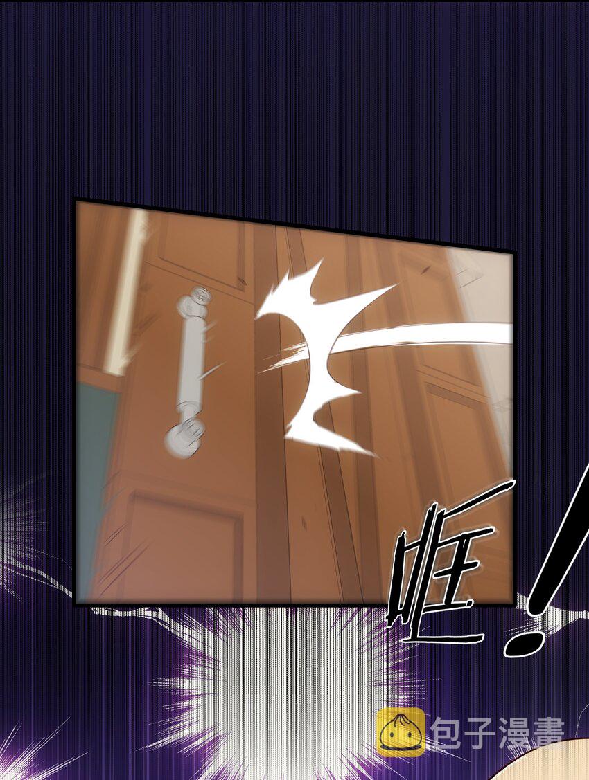 037 第三轮考验17