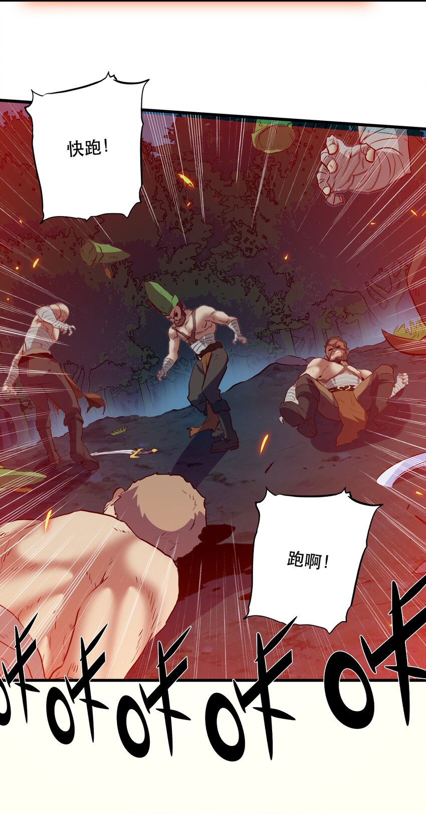 052 久等了42
