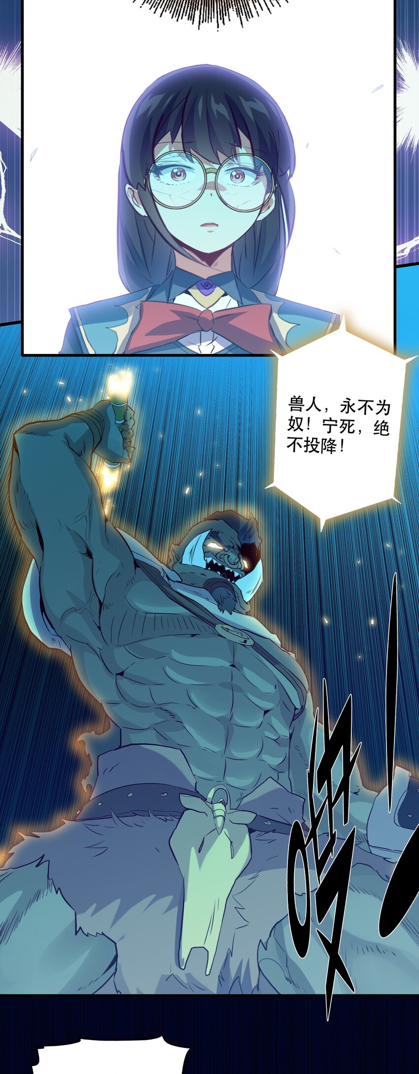 038 拿不走的宝藏25